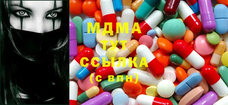 MDMA crystal  закладки  omg маркетплейс  Тверь 